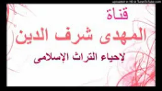 ساعة متواصلة من الدعاء الرائع يا أرحم الراحمين الشيخ صلاح الجمل YouTube1 