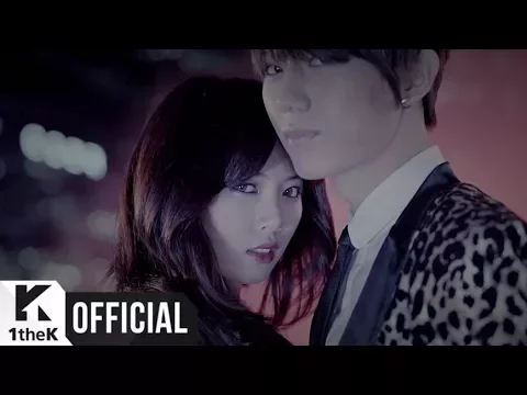 Download MP3 [MV] Trouble Maker(트러블메이커) _ Trouble Maker