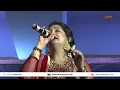 Download Lagu Juban Pe Laga Re Namak Isak Ka | Omkara (2006) | Performance By Shivika | Ajivasan Fest 2017