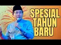 Lagu KH ANWAR ZAHID TERBARU | MBAH SAMINAH, PEMIMPIN PARA JANDA, SEMANGATNYA LUAR BIASA