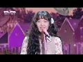 AKMU - 벌레를 내고 [더 시즌즈-성시경의 고막남친] | KBS 260417 방송