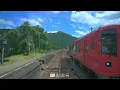 Riverside Train Ride in Gifu, Japan / 8K 60fps HDR / Calm Piano + Natural Ambience