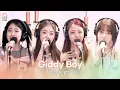 Download Lagu [ALLIVE] VVUP - Giddy Boy | 올라이브 | 친한친구 이현입니다 | MBC 250624 방송