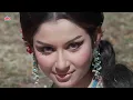 Kora Kagaz Tha Yeh Man Mera (8K Video) कोरा कागज़ | Rajesh Khanna, Sharmila | Kishore Kumar, Lata