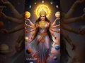 Download Lagu Nawaratri ma five 🔥 powerful मंत्र||powerful मंत्र Nawaratri||Nawaratri powerful मंत्र