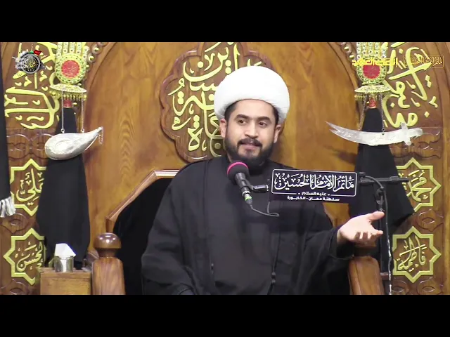 ⁣الشيخ رائد الزركاني:احد اسباب الغزو الثقافي 