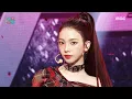 Download Lagu aespa(エスパ) - Whiplash | Show! MusicCore | aired on MBC 241102 #AESPA #showmusiccore