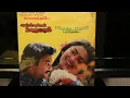 Download Lagu Poomedaiyo | Aayiram Pookal Malarattum | V.S.Narasimman | 80's Tamil Vinyl/Records with Lyrics