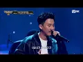 [ENG] [SMTM10/8회] ♬ 만남은 쉽고 이별은 어려워 (Feat. Leellamarz) - 베이식 @본선 | Mnet 211119 방송