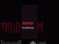 Thudarum kondattam full audio song 