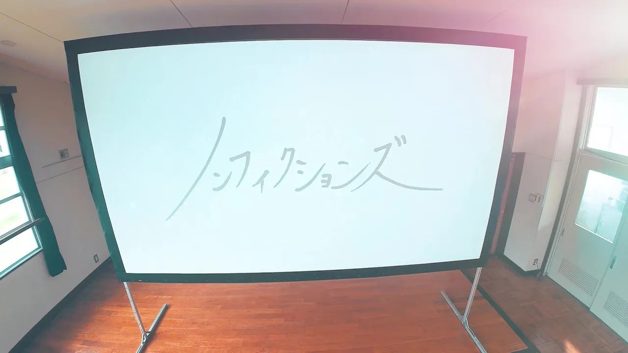 【本日の応援ソング】頑張るあなたへ！心に響く珠玉の応援歌