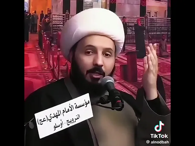 ⁣العلاقة بيني و بين القرآن الشيخ أحمد سلمان