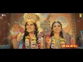 Shree Ram Chandra Kripalu | Sonu Nigam | Dharini Thakker | श्री राम स्तुति | Ram Bhajan |
