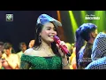 Download Lagu DIAN ANIC DALANE GUSTI  ANICA NADA MALAM 26 SEPTEMBER 2020 DS KEJIWAN SUSUKAN CIREBON