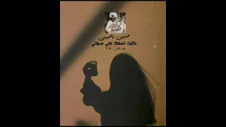 طلال مداح حبيبي يا حبيبي حالات واتس اب 