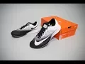 Nike Air Zoom Elite 9 Black White