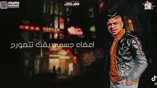 هاتو اخركو انا قاعد اتفرج  هاتو اخركو انا قاعد اتفرج