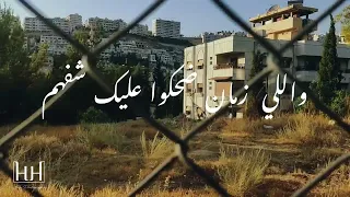 هنا صدقت حلمي وبدأت   أغنية تحفيزية بالكلمات  سمعها