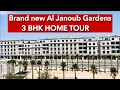 Download Lagu 3Bhk apartments tour in Al janoub Garden Qatar 🇶🇦 |Al Janoub Garden 3bhk home tour |ezdan property