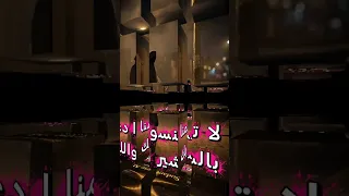 شقي مجنون   أغنية سودانية بالذكاء الصناعي دندنها