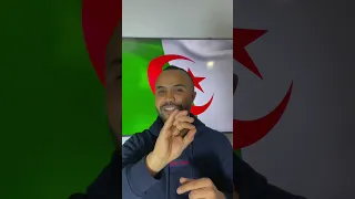 تقسيم الجزائر الى خمسة مناطق عسكرية  تقسيم الجزائر الى خمسة مناطق عسكرية