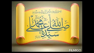 اغنيه نفسي اشوفك في المنام يا رسول الله 