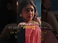 Download Lagu Meri mohabbat ka mujhe hi nuksan ho gaya🥺🥀... #hindiquotes #shorts #sad
