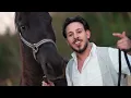 Mahfoud Almaher - Shlawn (Official Music Video) | محفوض الماهر - شلون