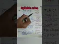 syllable rules for easy reading