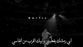 عشقتك قبل ما اشوفك عبادي الجوهر 