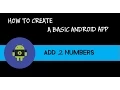 Android Studio Basic App - Adding 2 numbers