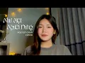 Download Lagu Như Một Người Dưng - Thanh Hưng || Nguyệt Chan Cover