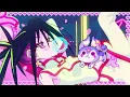 天伝バラバラ - Tenden Barabara - Yoshino