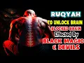 Download Lagu Powerful Ruqyah to Remove Guna Guna, Sihr, and Hidden Spiritual Harm