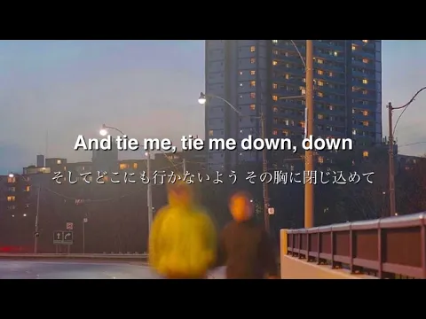 Download MP3 【和訳】Tie Me Down - Elley Duhe \u0026 Gryffin