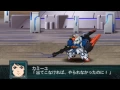 Download Lagu SRW Z2 Saisei Hen Zeta Gundam All Attacks