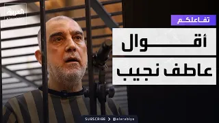                                                                            دندنها