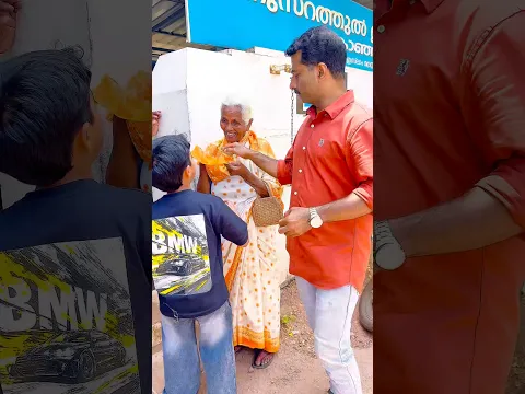 അമ്മേ അമ്മേന്റെ പേരെന്താ