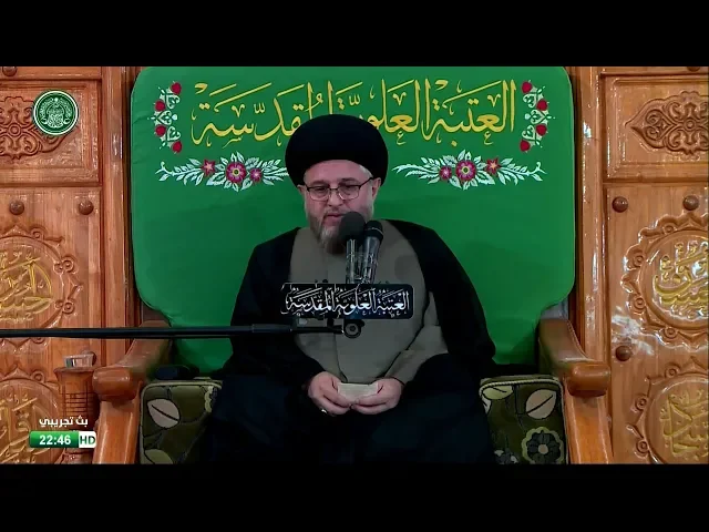 ⁣مجلس الوعظ والإرشاد | ٥ / رمضان / ١٤٣٩هـ