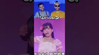 روبی چان هااای رو فارسی کردم 