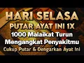 Download Lagu KUN FAYAKUN 🤲 CUKUP PUTAR 1X AY4T INI INSYAALLAH PENY4KIT LANGSUNG S3MBUH TOTAL❗