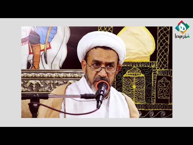 ⁣🤲  نفحات من دعاء مكارم الأخلاق - الحلقة الثالثة عشر | سماحة الشيخ مـحـفــوظ الـزويّــد - رمضان١٤٤١