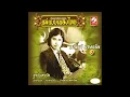 ฐานันดรรัก - ชรัมภ์ เทพชัย  [Official Audio]