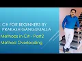 C Basics by Prakash Gangumalla C tutorial for beginners Methods Overloading in C
