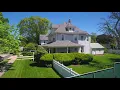 220 Denton Avenue Lynbrook NY 11563