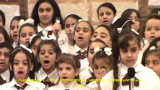 مين ساكن فى قلبك مين كورال ولاد مارمرقس ناشفيل 