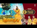 Download Lagu Sevadaar (Out Now) || Mahesh Nagar \u0026 Sandeep Matnora || Latest Kholi Bhajan 2021 | Jai Baba Mohanram