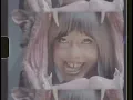 Melanie Martinez - DEPORTATION NEW LEAK
