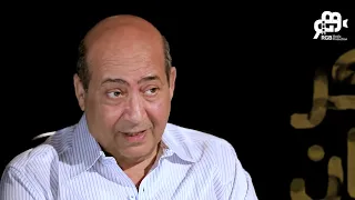 يحيى الفخراني لم يتحمس للجزء الثالث لـ مسلسل زيزينيا تصريح جريء وناري من طارق الشناوي 