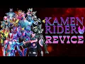 Download Lagu Kamen Rider Revice ALL FORM.